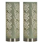 2 Pack - Brushed Brass & Sage Green Suede Floral Etched Cylinder Shade Touch Table Desk Lamp | 1 x E14 SES Dimmable Lamp Bulb Required (Not Included) | 3 Position & Off Touch Control