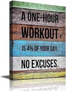 Fitness Poster Motivational Quotes Training Gym Wall Art Workout Poster Bodybuilding Motivational Color Wood Grain Artwork Inspirational Yoga Room Canvas Print Framed (Workout Motto, 12x16inch)