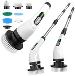 Highyes Electric Spin Scrubber for