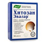 Chitosan Siberian Evalar 100 Хитозан Эвалар