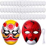 Aoriher 50 Pcs Paper Mache Mask DIY Full Face Masks White Craft Masks for Men Mask to Decorate Pulp Blank Paintable Mask Costume Craft Mask Bulk for Mardi Gras Masquerade Art Cosplay Dance Party