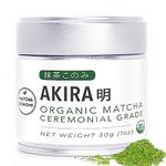 Matcha Konomi/Akira Matcha/Uji Matcha Zero Sugar, No Additives, Green Energy, Antioxidants Organic Japanese Premium Ceremonial Grade Matcha Green Tea Powder, 30 g/1 oz Container