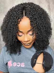 ISEE V Part Wig Human Hair Afro Curly Minimal/No Leave Out Upgrade U Part Wig for Black Women Human Hair V Shape Wig Kinky Curly Thin Part Glueless Clip In Half Wig 180% Density Natural Color 26 Inch