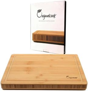 Organicook Luxury Large Wooden Chopping Board - Non-Slip Feet, Bamboo Chopping Board, Wood Cutting Board, Butchers Block, Easy Clean, Thick 40x30x3cm, Fair Trade