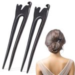 Sibba French Hair Pin For Buns Twist Styling U Shaped Sticks Decorative Hairstyle Chinese Chignon Sword Hairpin Girl Women Accessories Thick Updo Large Grip Long Clips Spiral Shape Fine Prong