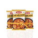 SDS Shahi Paneer Masala 40gm- Pack of 3