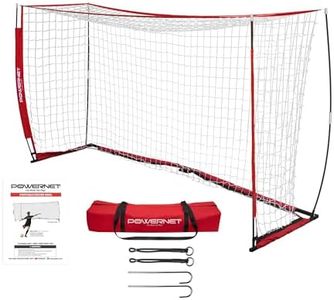 PowerNet F