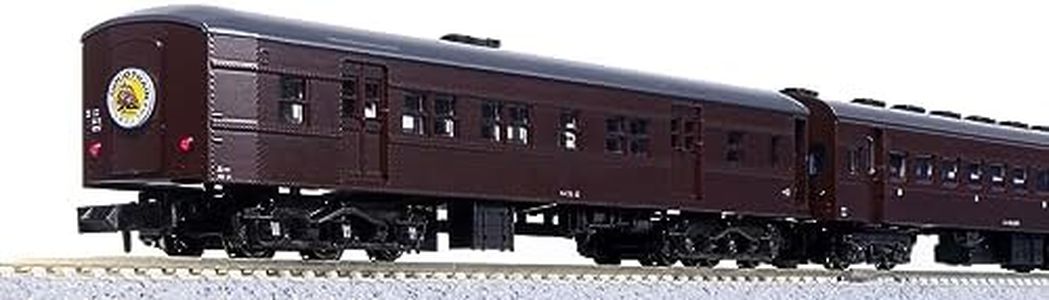 KATO N Gauge Takasaki Driving Station Old Model Passenger Car, Set of 7 Cars, 10-1805 Railway Model Passenger Car