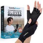 ComfyBrace Copper Infused Compression Arthritis Gloves for Hand & Finger Relief from pain/swelling caused by Rheumatoid, Black, Small (1 Pair)