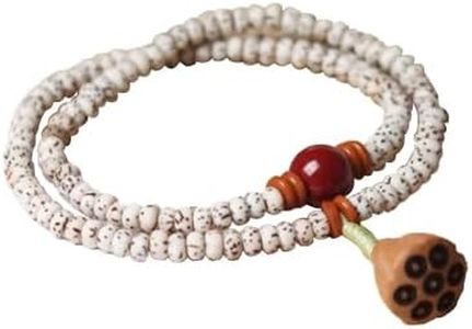 Natural Star Moon Bodhi Bracelet for Women Men Double-loop Winding Star Moon Bead Bracelet Meditatioon Healing Anxiety Relief Energy Lotus Pod Design Buddha Bead Bracelets Birthday Gift(Bodhi 123)