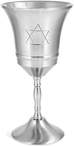 Zion Judaica Elegant Metal Kiddush Cup - Satin Finish - Optional Personalization (Not Personalized)