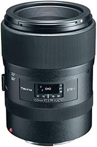 Tokina 634455 ATX-i 100mm F2.8 FF Macro Canon EF Mount Full Size Compatible Black