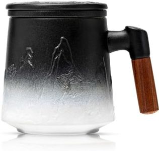 suyika Ceramic Tea Cup with Infuser and Lid, Gradient Embossed Large Tea Mug Wooden Handle for Steeping Loose Leaf, Tea Lover Gifts 15.2 oz / 450 ml,Matte Black