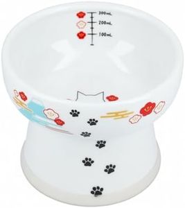 Necoichi Elevated Cat Water Bowl – Ceramic Raised Cat Bowl, Prevents Neck & Whisker Fatigue – Dishwasher & Microwave Safe – Pet Water Bowl for Cats (Fuji, Extra Tall)