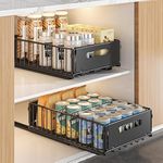 Hykiee 2 Pack Pull Out Cabinet Organiser, Metal Slide Out Drawers for Kitchen Cupboard Organizer, Heavy Duty No Drill Corner Sliding Kitchen Storage Shelf Pantry Bathroom (25 CM W x 38 CM D x 10CM H)