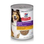 Hill's Science Diet Adult Sensitive Stomach & Skin Canned Dog Food, Chicken & Vegetable Entrée, 12.8 oz, 12 Pack wet dog food