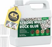 Concentrate Mulch Rock Glue, Strong Mulch Landscape Lock Adhesive Pea Gravel Stabilizer, Clear Quick Dry Mulch Gravel Binder Glue, Non-Toxic Mulch Rock Glue for Landscaping Pea Gravel & Bark