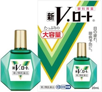 Rohto New 