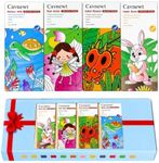 Cavnewt 4Pack Mini Paint Pads, Watercolor Paint Pad, Pocket Watercolor Painting Book, Mess Free Water Color Paint Set Arts, Travel Paint Watercolor Coloring Book Set for Kids, Boys and Girls