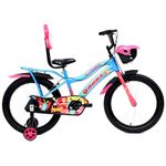 20 Inch Freestyle Bmx Bike