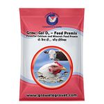 Growel Grow-Cal D3 - Feed Premix : A Powerful Calcium Feed Premix with Vitamins, Zinc, and Magnesium for Poultry, Cattle, Horse, Pig, Goats and Sheep - 5 kg.