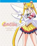 Sailor Moon Sailor Stars: The Complete Fifth Season [Blu-ray]