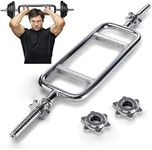 tonchean 34" Triceps Bar Solid Hamm