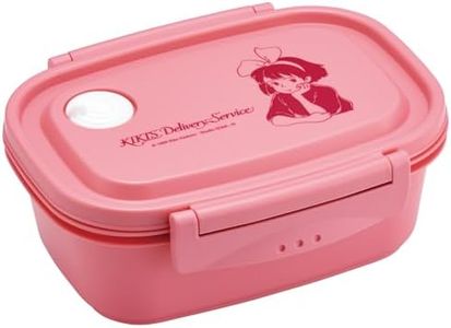 Skater XPM4-A Easy Light Lunch Box, M, 16.9 fl oz (550 ml), Microwave Compatible, Sealed Container, Storage Container, Kiki's Delivery Service, Kiki's Delivery Service, Made in Japan