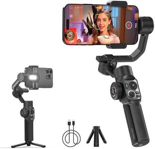 ZHIYUN Smo