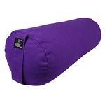 Buckwheat Yoga Bolster (Purple)