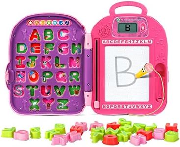 LeapFrog M