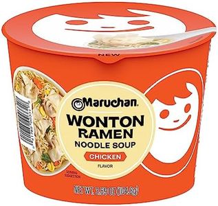 Maruchan M