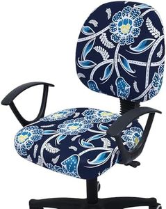 Smiry Stretch Printed Office Computer Chair Covers, Universal Washable Removable Desk Rotating Chair Slipcovers Protector, Seat + Backrest Cover - Midnight Blue