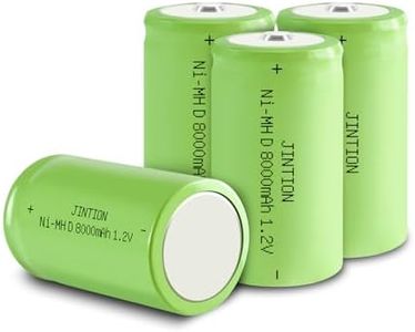 Rechargeable D Batteries 8000mAh 1.2V Ni-MH High Capacity High Rate D Size Battery Rechargeable d Cell Batteries (4 Pack)