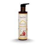 Organic Baby Lotion