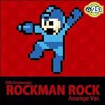 Rock Man: 25Th Anniversary Rock O.S