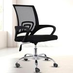 NORMAN JR, Ergonomic Desk Chair Mesh Computer Chair with Lumbar Support Armrest Executive Rolling Swivel Adjustable Mid Back Chair - Black & Moon Black Handle