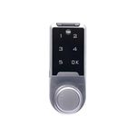 Yale Digital Cabinet & Cupboard Lock | Password-Based Keypad Lock | Heavy Duty Bolt | Smart Lock for Wardrobe, Furniture & Cabinets |1 Year Warranty | Silver Finish