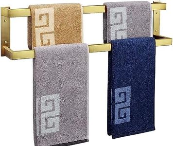 NearMoon Bathroom Towel Bar, Towel Rod Holder, Square Shelf Rack Hanging Towel for Bath, Thicken SUS304 Stainless Steel Towel Rack Wall Mounted-2-Tier Bathroom Accessories (24 Inch, Gold)