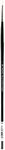 Winsor & Newton Winton Hog Bristle Brush-Round #1, 1