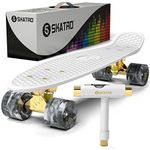 Skatro - Mini Cruiser Skateboard. 22x6inch Retro Style Plastic board Comes Complete