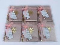 Pack of 6 Personalized Dua Book, Is