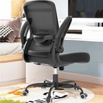Office Chair, Ergonomic Desk Chair with Adjustable Lumbar Support & Seat Height, High Back Mesh Computer Chair with Flip-up Armrests Task Chairs (Modern, Black)