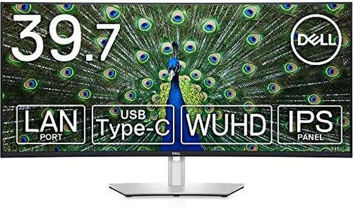 Dell U4021QW 39.7" Curved Large Monitor (WUHD/IPS Matte, 5K2K/Thunderbolt™ 3,DP, HDMI x 2, Height, Tilt Adjustment, sRGB, 100% Rec.709 100%, DCI-P3 98%, LAN Port (RJ45), Speaker Included