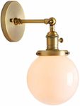 PERMO Vintage Industrial Wall Sconce Lighting Fixture with Mini 5.9" Round Globe Milk White Glass Hand Blown Shade (Anqitue)