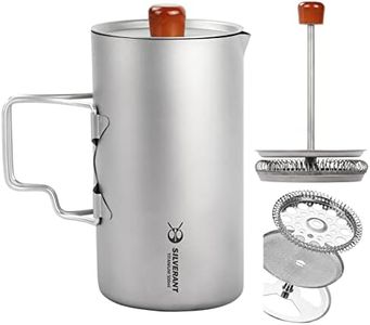 SILVERANT Titanium Coffee French Press Cup Camping Mug Travel Coffee Maker for Backpacking Hiking