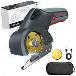 Giosuan 2025 Upgrade 4V Cordless Cutting Tool, Cardboard Cutter with 2 Titanium Blades, 2000mAh Battery, Electric Chop Saw for Fabric, Cardboard, Leather, Carpet - Steel Gray
