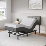 Celestial Aurora Adjustable Bed Bas