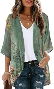 Women's Floral Print Puff Sleeve Kimono Cardigan Loose Cover Up Casual Blouse Tops(Army Green Floral,S)
