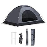 LEMROE Portable Camping Tent for 2-3 Person Waterproof Outdoor Dome Tent Lightweight with Carry Bag for Family Hiking Backpacking Easy Setup (grey1)